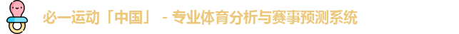 bsports必一运动